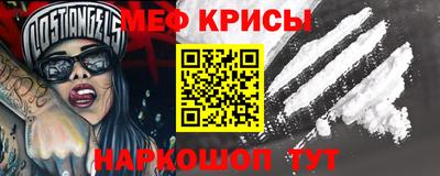 хмурый Новодвинск