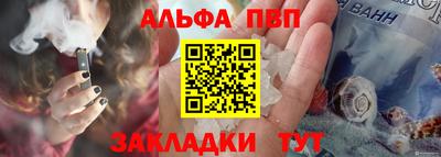 хмурый Новодвинск