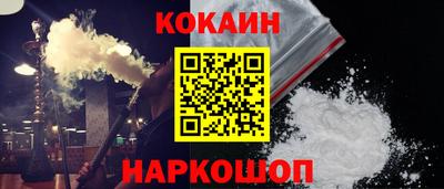 мдпв Новокубанск