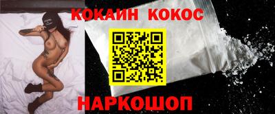 хмурый Новодвинск