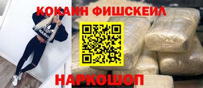хмурый Новодвинск