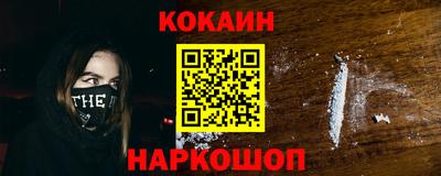 хмурый Новодвинск