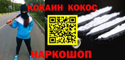 хмурый Новодвинск