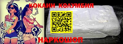 хмурый Новодвинск