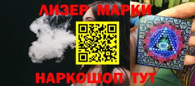 мдпв Новокубанск