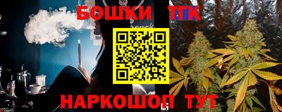 мдпв Новокубанск