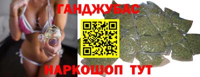 мдпв Новокубанск