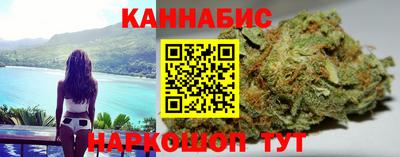 хмурый Новодвинск