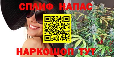 метамфетамин Новозыбков
