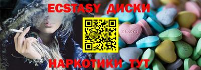 хмурый Новодвинск