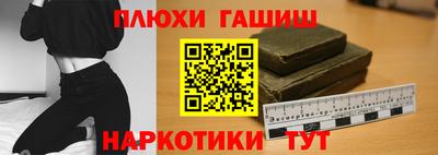 мдпв Новокубанск