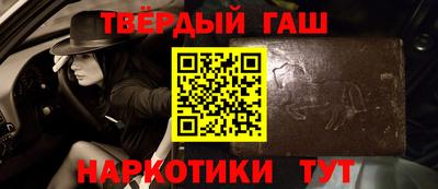 хмурый Новодвинск