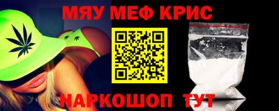 хмурый Новодвинск
