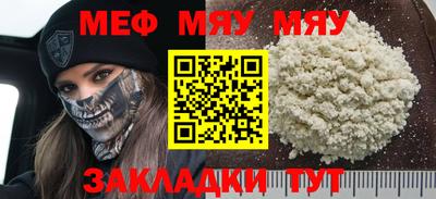 хмурый Новодвинск