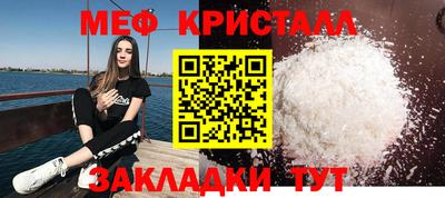 хмурый Новодвинск
